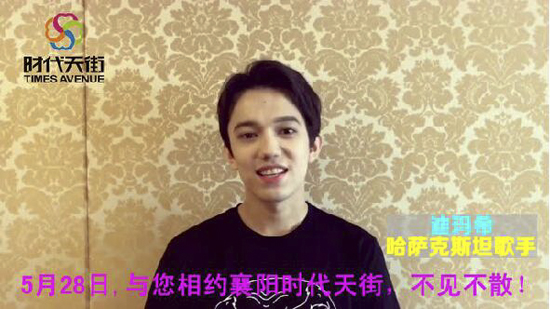 0216253008b4c042547717.jpg QQ截图20170502161653.jpg