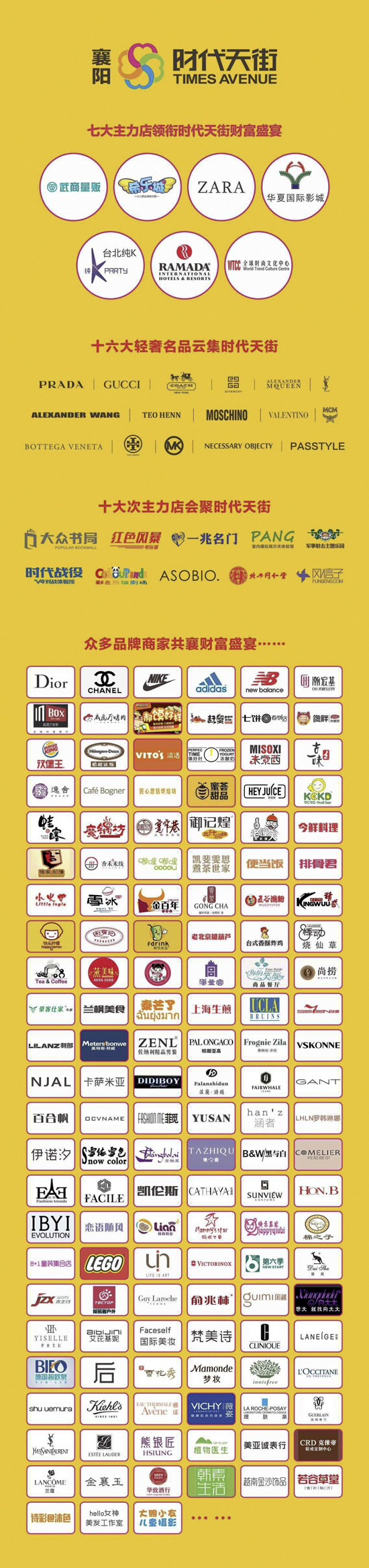 021627462c622eb38d7681.jpg 7.jpg