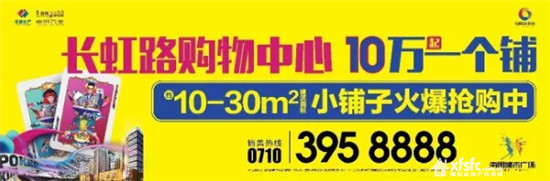 搜狗截图17年05月05日0928_7.jpg