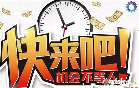 搜狗截图17年05月08日0858_2.jpg
