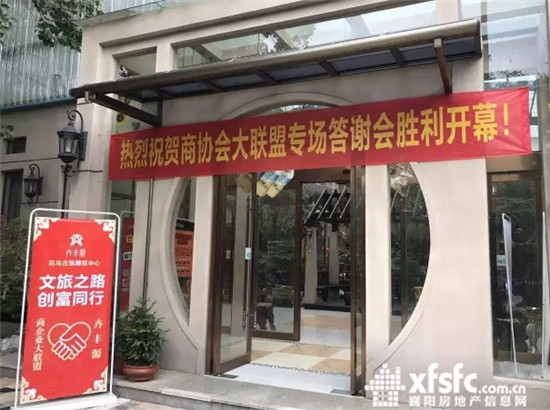 搜狗截图17年05月08日0914_12.jpg
