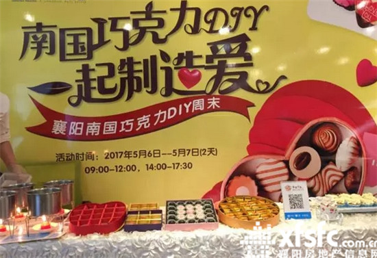 搜狗截图17年05月08日1048_57.jpg