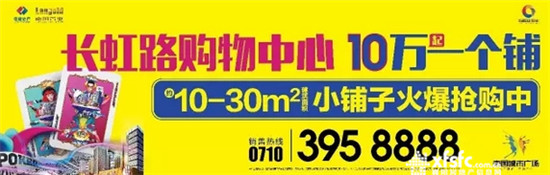 搜狗截图17年05月08日1108_67.jpg