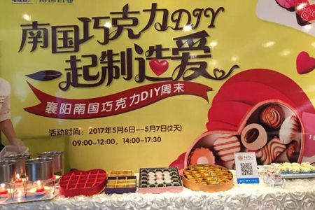 微信图片_20170509094315.jpg