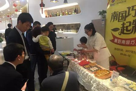 微信图片_20170509094324.jpg