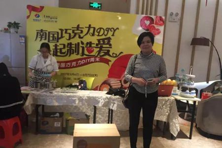 微信图片_20170509094346.jpg