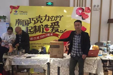 微信图片_20170509094343.jpg