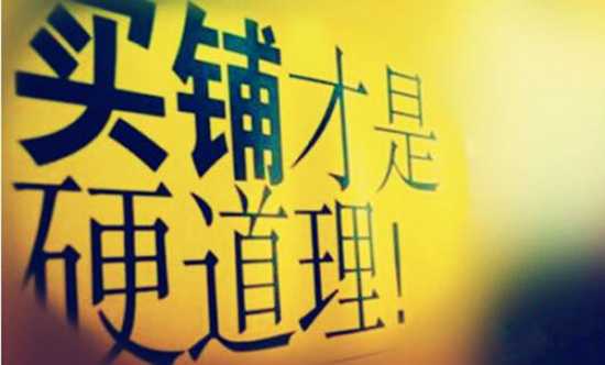 图片2.png