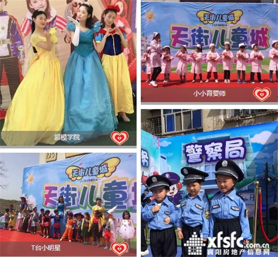 搜狗截图17年05月11日1122_15.jpg
