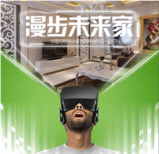 微信图片_20170516113210.png