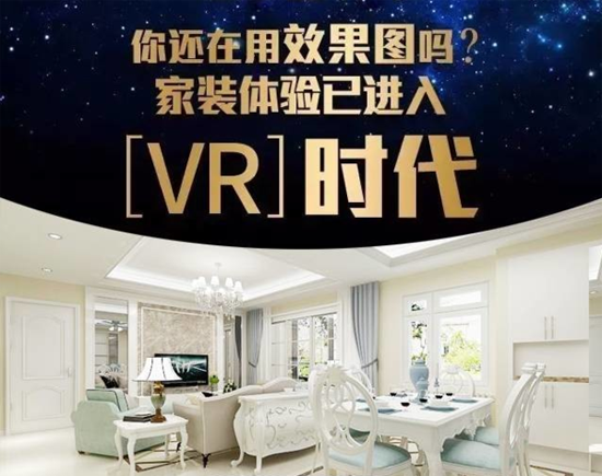 微信图片_20170516113250.png