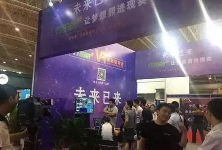 微信图片_20170516175858.jpg