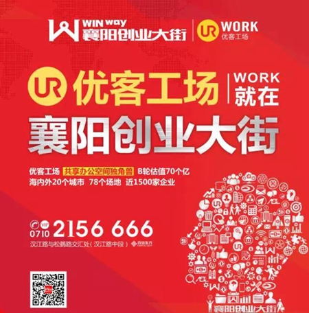 微信图片_20170516175910.jpg