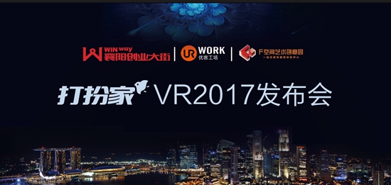 微信图片_20170516212211.jpg