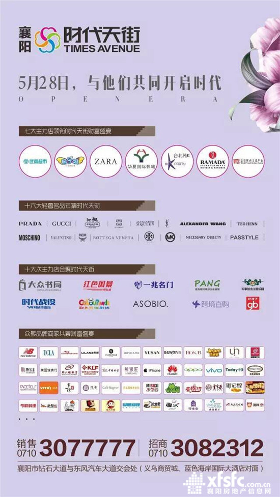 QQ图片20170511171519.jpg