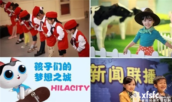 搜狗截图17年05月19日0916_6.jpg
