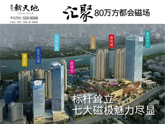 微信图片_20170519091758.jpg