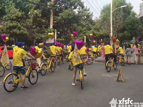 微信图片_20170522084955.jpg