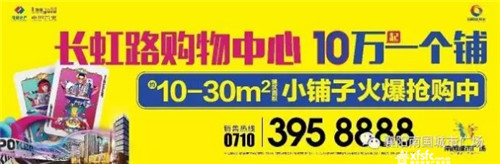 搜狗截图17年05月22日1002_32.jpg