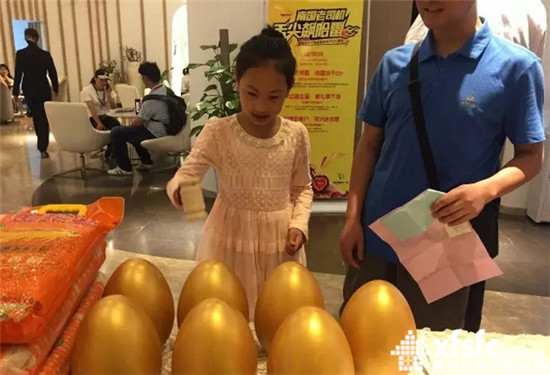 搜狗截图17年05月22日1015_43.jpg