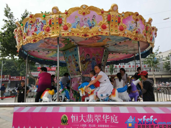 微信图片_20170522113644.jpg