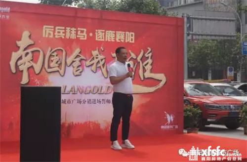 搜狗截图17年05月23日1602_22.jpg
