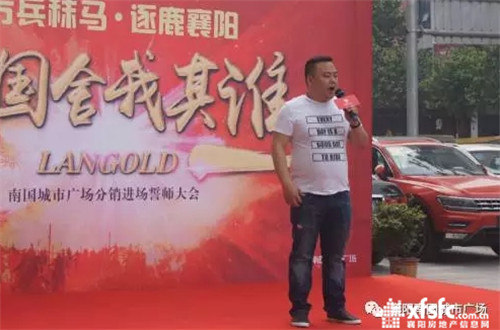 搜狗截图17年05月23日1602_23.jpg