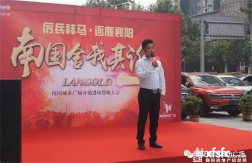 搜狗截图17年05月23日1602_24.jpg