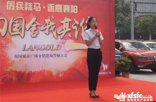 搜狗截图17年05月23日1603_25.jpg