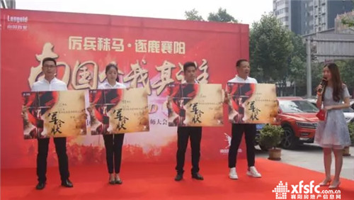 搜狗截图17年05月23日1603_27.jpg