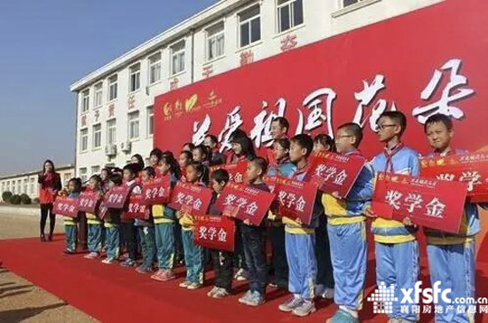 微信图片_20170525090547.jpg