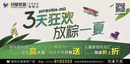 微信图片_20170525114955.jpg