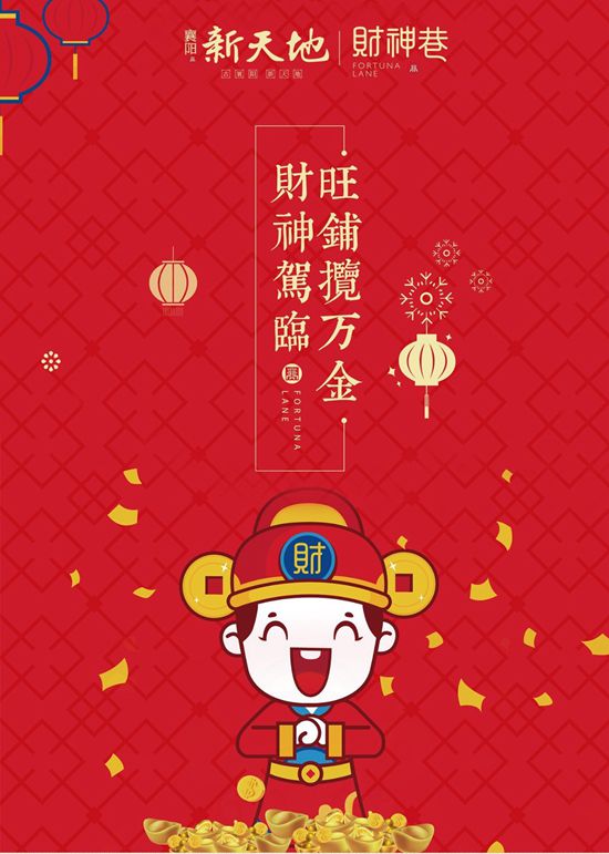 微信图片_20170527185444.jpg