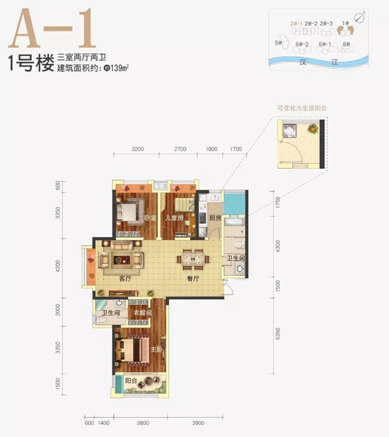 微信图片_20170527190204.jpg