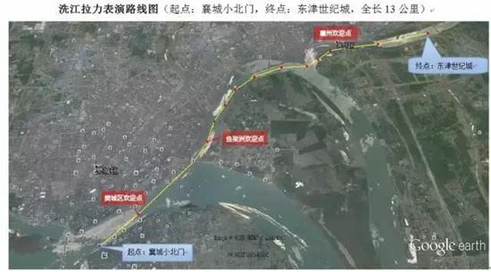 微信图片_20170528172831.jpg