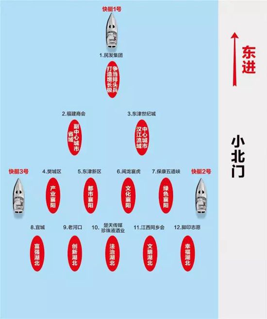 微信图片_20170528172834.jpg