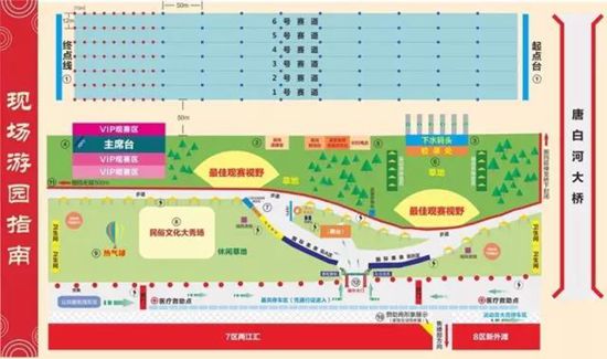 微信图片_20170528172844.jpg