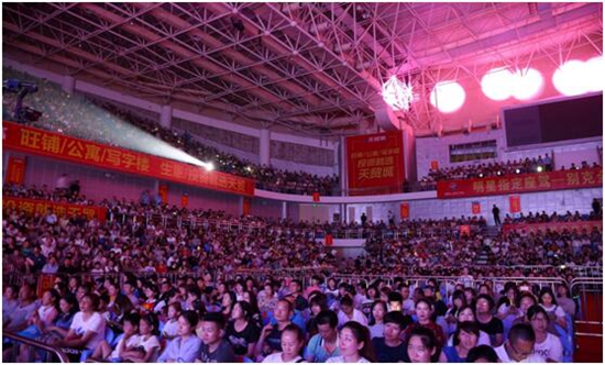 QQ图片20170528182809.jpg