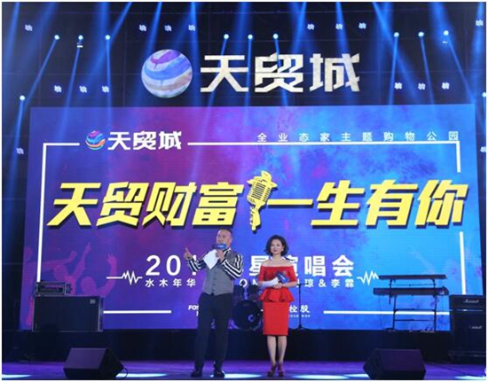 QQ图片20170528182817.jpg