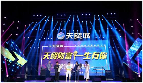 QQ图片20170528182849.jpg