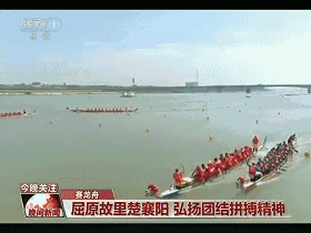 微信图片_20170531102703.gif