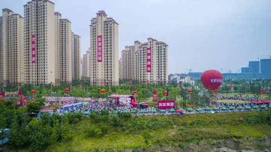 微信图片_20170531094834.jpg