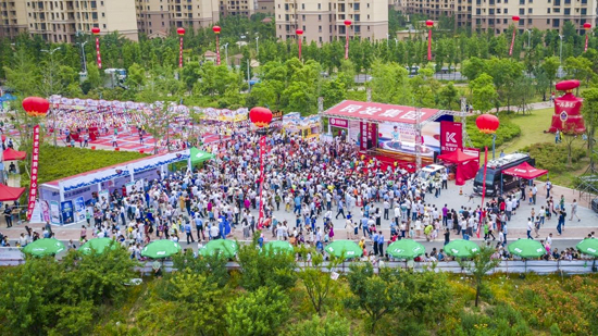 微信图片_20170531095213.jpg