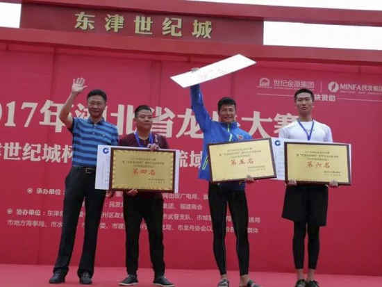 微信图片_20170531095457.jpg