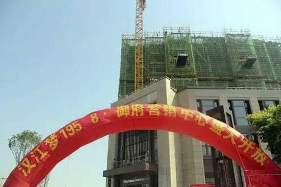 微信图片_20170531104920.jpg