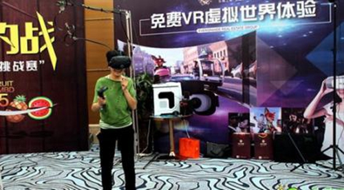 图片2.jpg