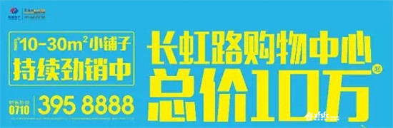 搜狗截图17年06月06日0859_6.jpg