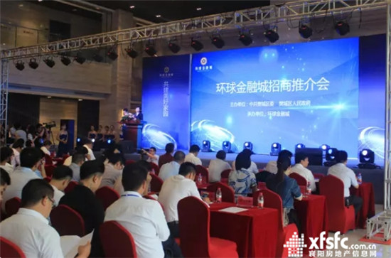 搜狗截图17年06月06日0926_14.jpg