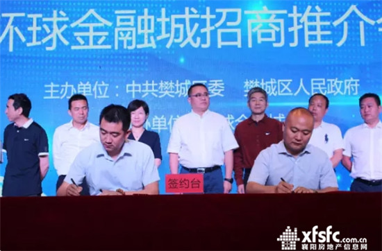 搜狗截图17年06月06日0928_20.jpg