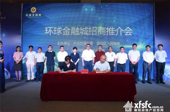 搜狗截图17年06月06日0928_21.jpg